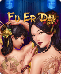 FU ER DAI