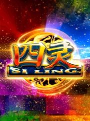 Si Ling