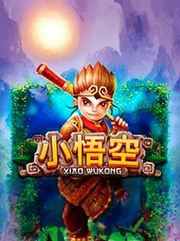 Xiao Wu Kong