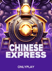 Chinese Express