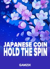 Japanese Coin: Hold The Spin