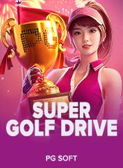 Super Golf Drive