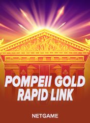 Pompeii Gold: Rapid Link