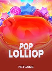 POP! Lollipop