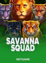 Savanna Squad